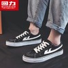 「男女同款！回力低帮帆布鞋」国货女鞋男鞋春夏季韩版学生男女板鞋经典黑色鞋子 商品缩略图4