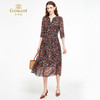 乔万尼新品2025秋V领收腰显瘦印花中长款连衣裙ED3E207 商品缩略图3