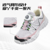 泰兰尼斯儿童运动鞋秋季中大童校园防滑跑步鞋男女童时尚老爹鞋 T01D5C8112 商品缩略图4