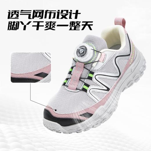 泰兰尼斯儿童运动鞋秋季中大童校园防滑跑步鞋男女童时尚老爹鞋 T01D5C8112 商品图4