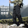 假期ootd  Skypilot 情侣三防轻量冲锋裤 轻便柔软 宽松显瘦显高 5色可选 商品缩略图2