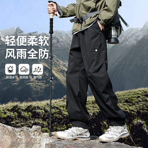 假期ootd  Skypilot 情侣三防轻量冲锋裤 轻便柔软 宽松显瘦显高 5色可选 商品图2