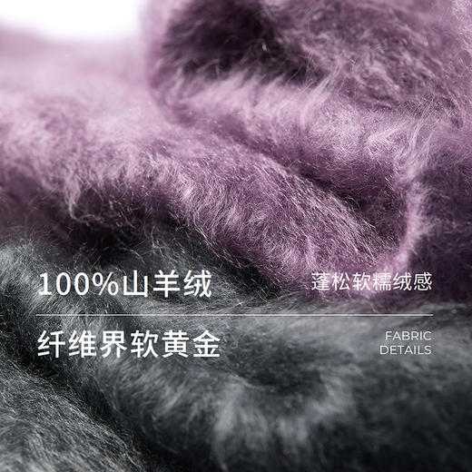 棉仓367666014-重磅全羊绒气场大衣 商品图2