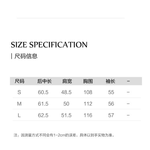 棉仓3621504024-弧形下摆衬衫 商品图1