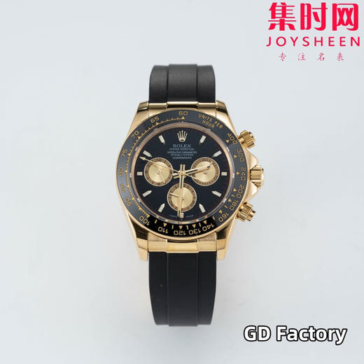 亲民版 劳力士宇宙计型 包边陶瓷圈 新款迪通拿系列 男士腕表 商品图0