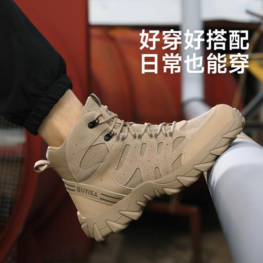 新款劳保鞋工装系列防砸防刺穿欧标钢包头凯夫拉橡胶底耐磨舒适 商品图3