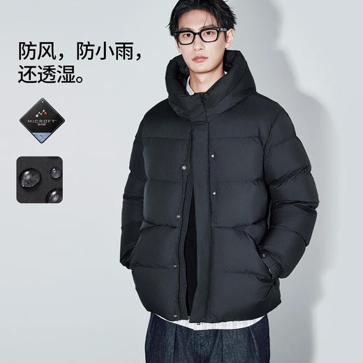 棉仓367815004-安心90白鹅绒厚款面包连帽羽绒服 商品图3