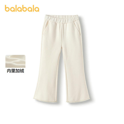 巴拉巴拉童装女童加绒裤子2025秋冬装新款儿童喇叭裤 商品图1
