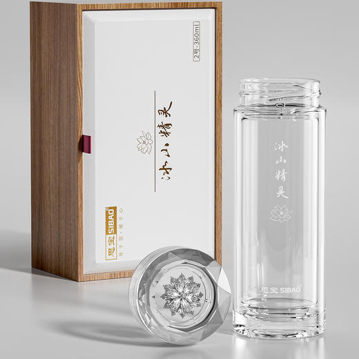 思宝旗舰店冰山精灵双层玻璃杯办公杯便携车载礼盒包装 商品图4