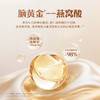 3送1到手4罐【配方升级！】认养一头牛生牛乳高钙高膳食纤维全家营养奶粉350g/罐 商品缩略图1