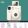 【国行正品】富士拍立得迷你minise送女友孩子女儿生日礼物一次成像相机 商品缩略图0