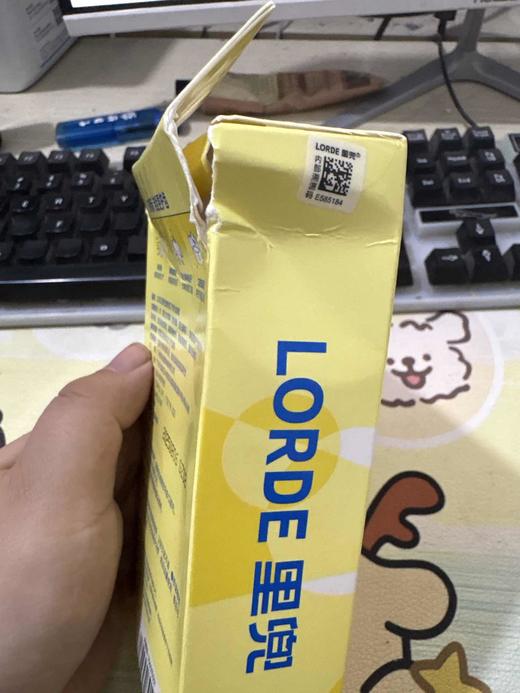 【盒损处理】'LORDE里兜宠物清口气护齿喷雾30ml/瓶 商品图1