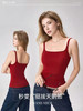 SUNJ3925蚕丝方领乳胶胸垫吊带 商品缩略图0
