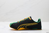 彪马PUMA H-Street德训低帮休闲鞋405513-02男女鞋 商品缩略图2