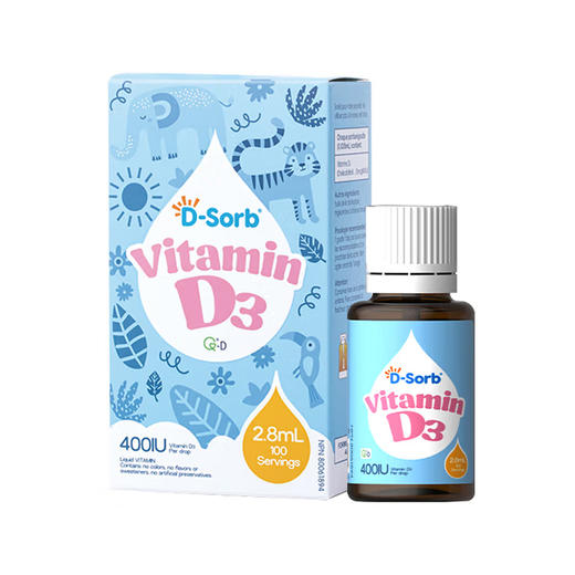 滴适宝维生素D3  400IU（2.8ml） 商品图0