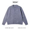 28868SDSA男士秋冬新款痞帅男装潮牌纯色纽扣开衫针织衫百搭圆领毛衣 商品缩略图0
