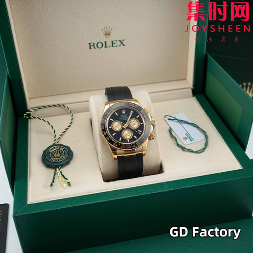 亲民版 劳力士宇宙计型 包边陶瓷圈 新款迪通拿系列 男士腕表 商品图1