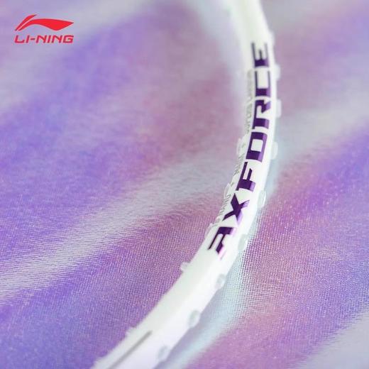 李宁Lining雷霆80Light新款羽毛球拍新款进攻型专业单拍 商品图2
