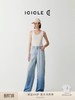纯原订单，小仙女们不要错过！ 【土壤牛仔】ICICLE之禾女装2025夏季棉弹牛仔渐变直筒牛仔裤 线上2400+ 商品缩略图0