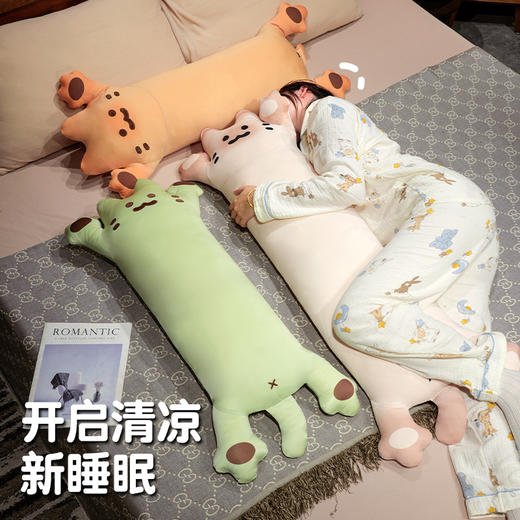 自然醒冰丝烤面包长条睡觉抱枕QYL 商品图2