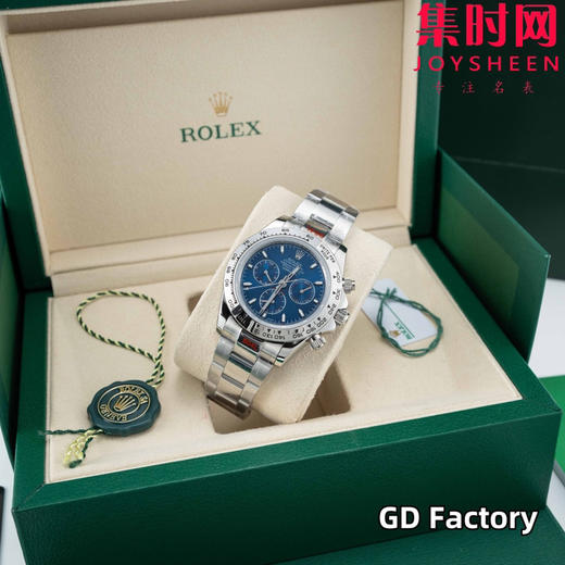 亲民版 劳力士宇宙计型 包边陶瓷圈 新款迪通拿系列 蓝色盘 男士腕表 商品图2