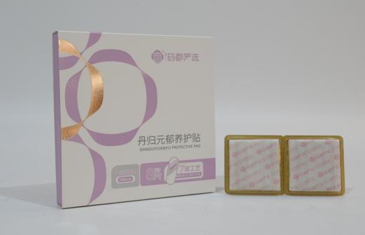 丹归元郁养护贴 商品图0