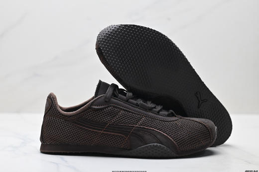 彪马PUMA H-Street德训低帮休闲鞋405513-02男女鞋 商品图4