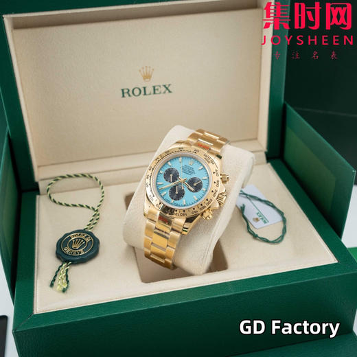 亲民版 劳力士宇宙计型 包边陶瓷圈 新款迪通拿系列 蒂芙尼蓝 男士腕表 商品图3