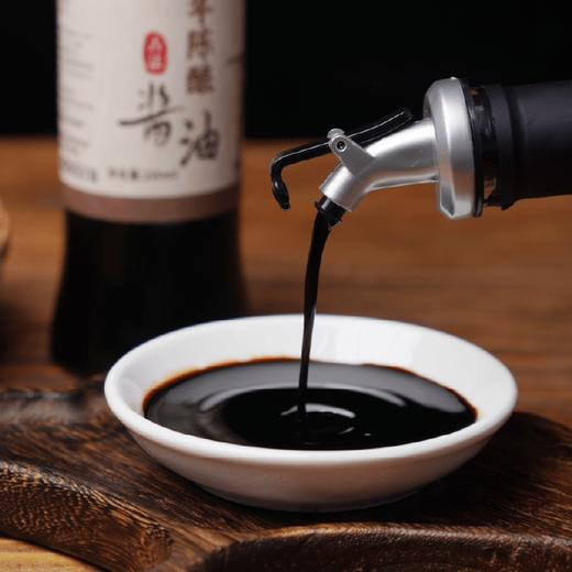 【上新】谦益三年陈酿酱油   日晒夜露 只取头道 口感更浓郁厚重 鲜味绵长 层次丰富 商品图2