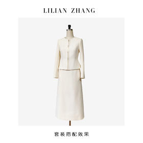 定制新品一婉约风—温婉柔雅—Lady挚爱温暖白套装 24050232403013