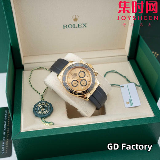 亲民版 劳力士宇宙计型 包边陶瓷圈 新款迪通拿系列 余文乐迪 男士腕表 商品图2