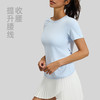 跃牌【瑜堂系列】新款后背镂空交叉瑜伽美背圆领健身瑜伽服短袖T恤JYWD026 商品缩略图1