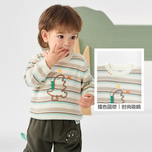 巴拉巴拉婴儿毛衣儿童冬季打底衫宝宝针织衫套头甜美时尚可爱洋气 商品图3