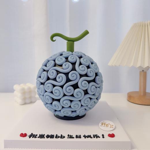 恶魔果实敲敲乐(会有些许色差介意慎拍)卡通蛋糕-低糖处理无添加 商品图0