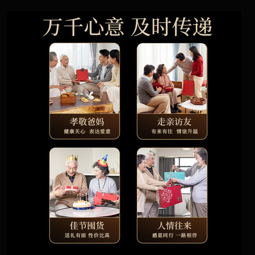 【冬季滋补】【礼盒】【杞里香礼盒装冬虫夏草】东虫草茶干货礼盒装礼盒新年礼品送礼 商品图6