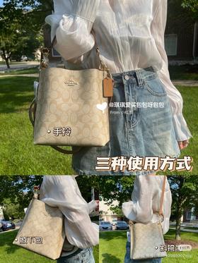 蔻家爆款mollie22水桶包