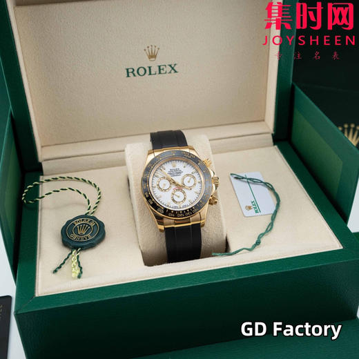 亲民版 劳力士宇宙计型 包边陶瓷圈 新款迪通拿系列 金壳白盘 男士腕表 商品图1