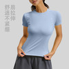 跃牌【瑜堂系列】薄款运动紧身瑜伽服短袖上衣女跑步健身t恤MTDX40 商品缩略图1