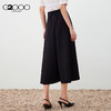 G2000女装FW25商场新款【阔腿裙裤/多面弹性】时尚百搭休闲裤56261117 商品缩略图1