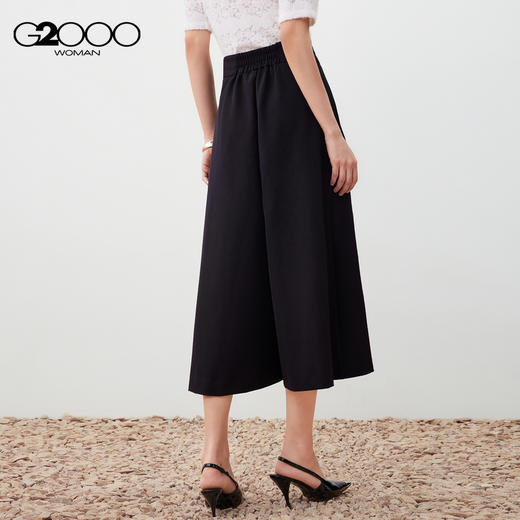 G2000女装FW25商场新款【阔腿裙裤/多面弹性】时尚百搭休闲裤56261117 商品图1