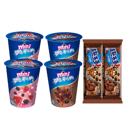 奥利奥小饼干55G*4桶（巧克力味+草莓味）+趣多多大块巧克力味曲奇饼干72G*2包 商品图0