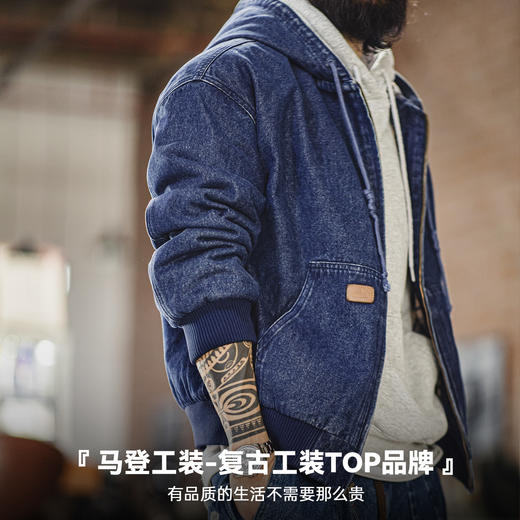 马登工装美式复古水洗牛仔J130连帽夹克重磅做旧Vintage外套男秋 商品图4
