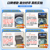 海尔（Haier）10公斤全自动波轮洗衣机 直驱双动力防缠绕 一级变频 留水功能+语音播报+彩屏玻璃盖XQS100-BZ618 商品缩略图3