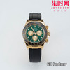 亲民版 劳力士宇宙计型 包边陶瓷圈 新款迪通拿系列 金壳绿盘 男士腕表 商品缩略图0