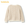 巴拉巴拉童装女童毛衣儿童2025冬季新款毛衫针织开衫 商品缩略图2