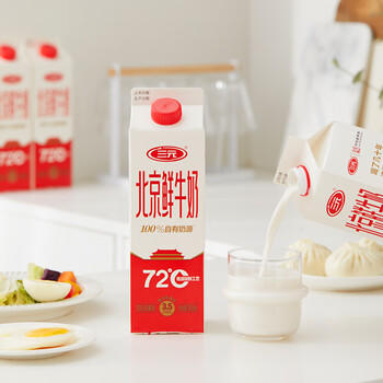 三元北京鲜牛奶950ml  72度屋装儿童营养孕妇冷藏牛奶【丁禹兮同款】 商品图4