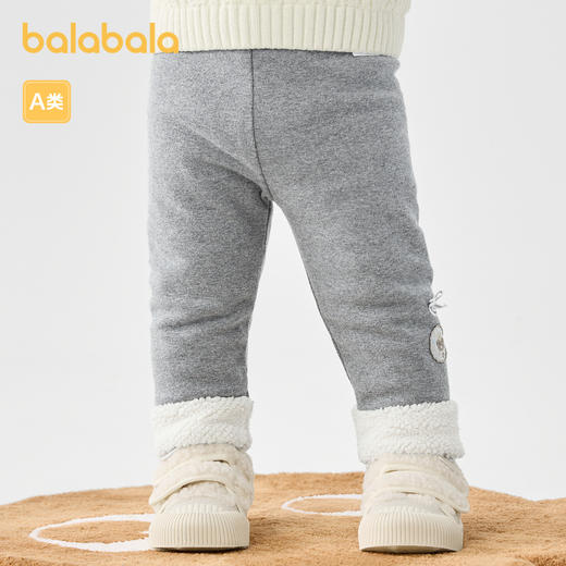 巴拉巴拉宝宝长裤女童冬装婴儿裤子秋冬外穿打底裤拼接脚口时髦 商品图1