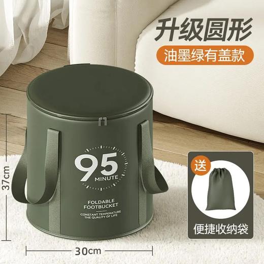 可折叠泡脚袋加高过小腿泡脚桶家用洗脚盆便携式足浴神器过膝深桶 商品图9