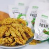 甄选云南抹茶核桃仁50g 商品缩略图2