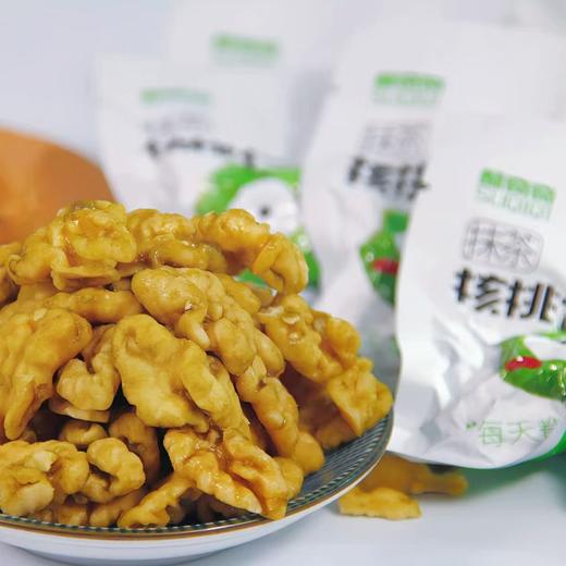 甄选云南抹茶核桃仁50g 商品图2